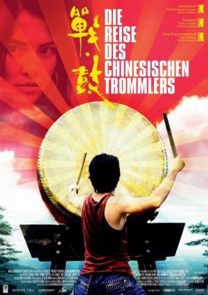 Die.Reise.des.chinesischen.Trommlers.German.2007.AC3.DVDRiP.XViD-NGX