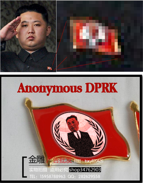 anonymousdprkb7a2f.png