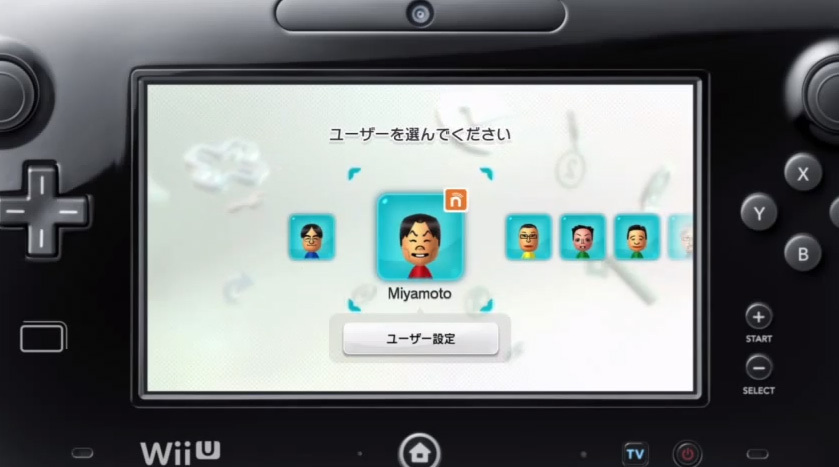 Wii u live chat