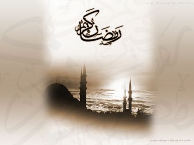 normal_ramadan_kareem17_by_hussainqwc.jpg