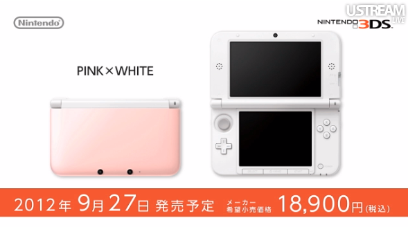 3DS XL Pink