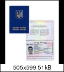 505px-ukraine_passportjaj7.jpg