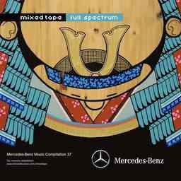 Mercedes Mixed Tape